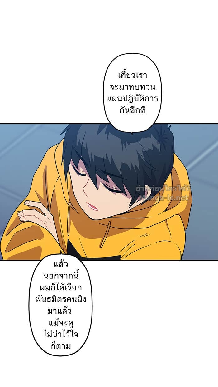 Doujin-Lc- อ่าน โดจิน มังฮวา เกาหลี ญี่ปุ่น จีน แปลไทย Take My Money รักนี้...มีเปย์ ตอนที่ 1 2 3 4 5 6 7 8 9 10 11 12 13 14 ฟรี ไม่มีโฆษณา อ่าน โดจิน Manhwa เกาหลี ญี่ปุ่น จีน เรามีครบ คัดมาให้เน้นๆ โดจิน 18+ รับประกันความฟินโดย Doujin Lc