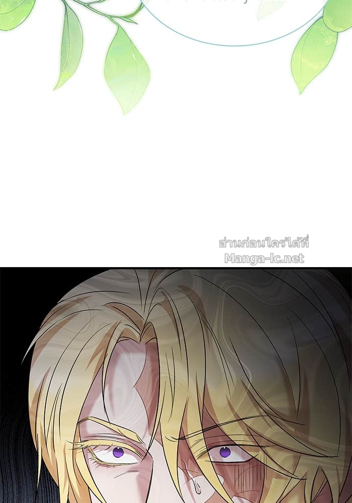 Doujin-Lc- อ่าน โดจิน มังฮวา เกาหลี ญี่ปุ่น จีน แปลไทย ชายาคนสุดท้ายของเจ้าชายไร้หัวใจ ตอนที่ 1 2 3 4 5 6 7 8 9 10 11 12 13 14 ฟรี ไม่มีโฆษณา อ่าน โดจิน Manhwa เกาหลี ญี่ปุ่น จีน เรามีครบ คัดมาให้เน้นๆ โดจิน 18+ รับประกันความฟินโดย Doujin Lc