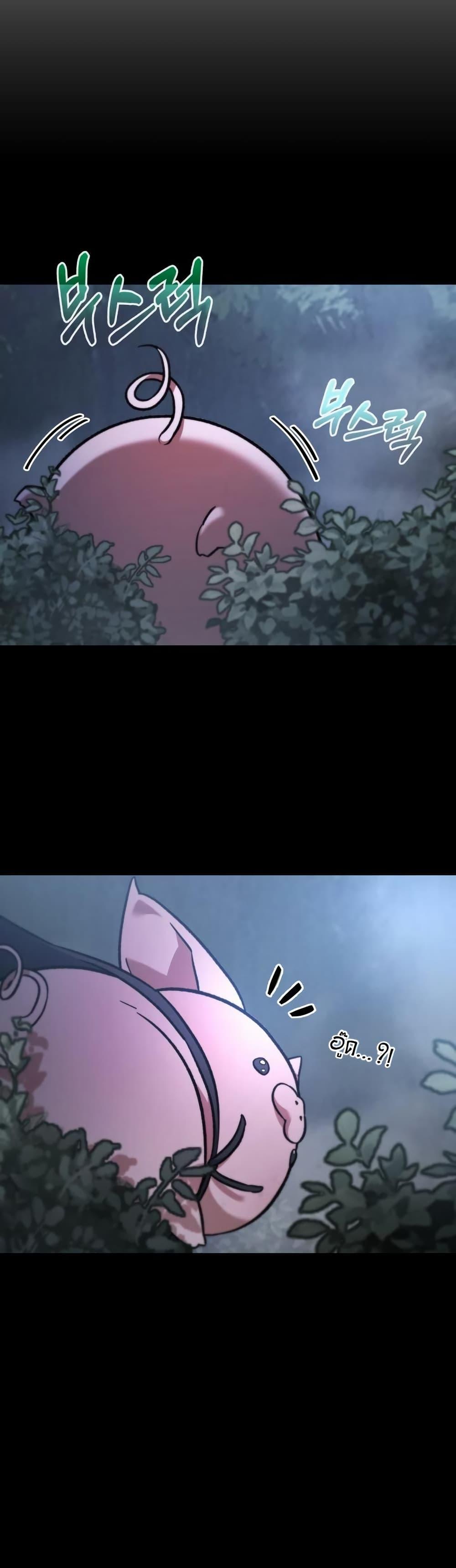 Manga-lc-com อ่านมังงะ อ่านการ์ตูน ออนไลน์ ฟรี The Youngest Son of the Eunhae Merchant Group ตอนที่ 1 2 3 4 5 6 7 8 9 10 11 12 13 14 ฟรี ไม่มีโฆษณา Manga-lc - อ่าน มังงะ อ่าน การ์ตูน ออนไลน์ อ่านมังงะ ฟรี