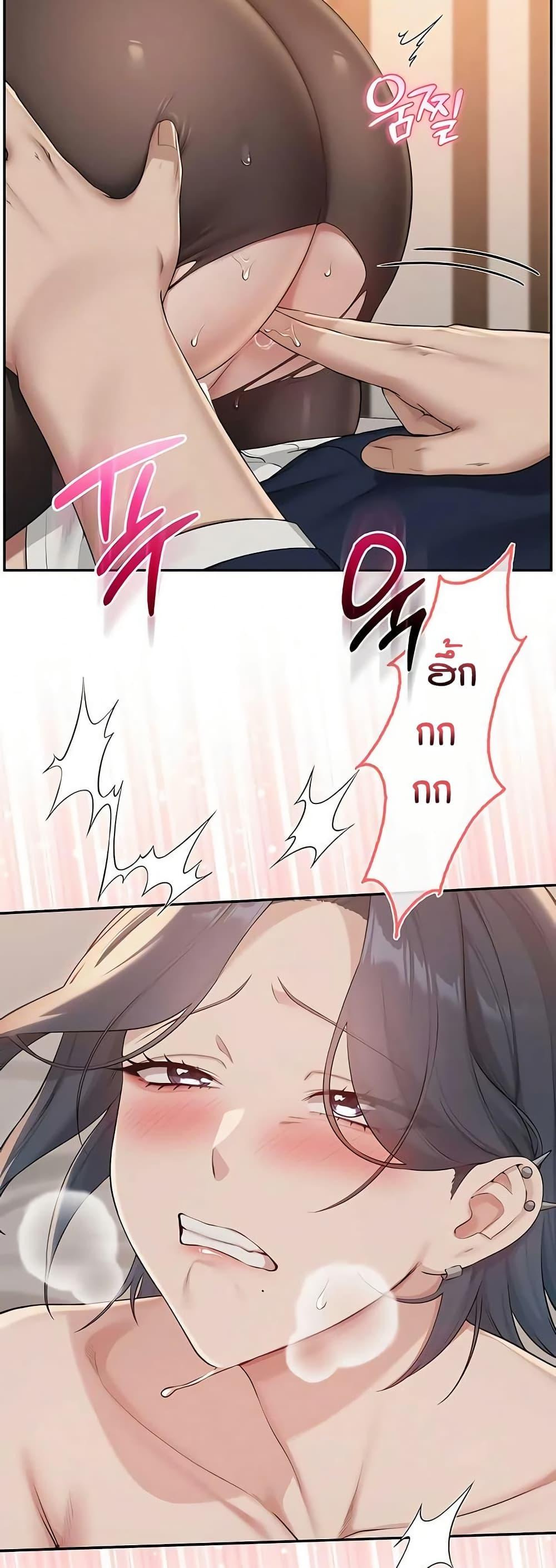 Doujin-Lc- อ่าน โดจิน มังฮวา เกาหลี ญี่ปุ่น จีน แปลไทย College Hot Girlfriends ตอนที่ 1 2 3 4 5 6 7 8 9 10 11 12 13 14 ฟรี ไม่มีโฆษณา อ่าน โดจิน Manhwa เกาหลี ญี่ปุ่น จีน เรามีครบ คัดมาให้เน้นๆ โดจิน 18+ รับประกันความฟินโดย  Doujin Lc