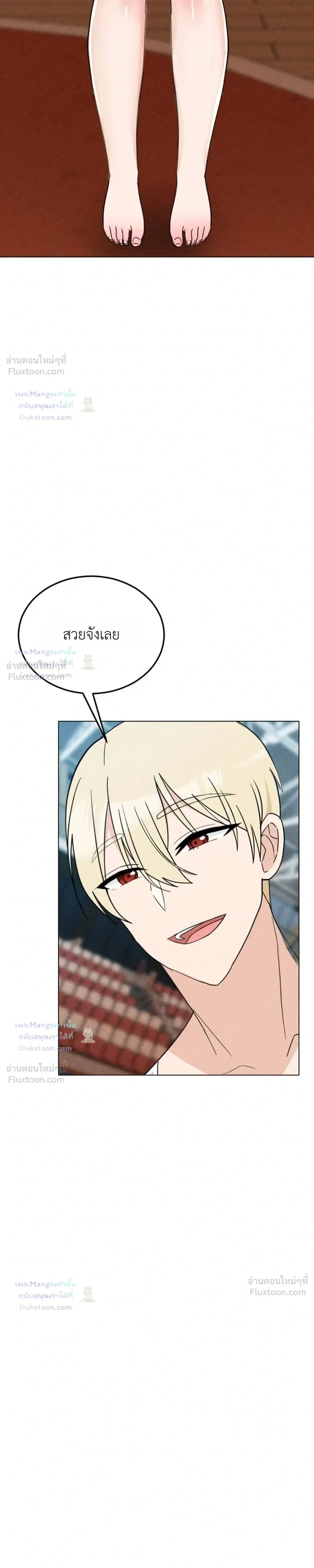 Doujin-Lc- อ่าน โดจิน มังฮวา เกาหลี ญี่ปุ่น จีน แปลไทย Suspicious Tutoring สอนพิเศษสุดเสียว ตอนที่ 1 2 3 4 5 6 7 8 9 10 11 12 13 14 ฟรี ไม่มีโฆษณา อ่าน โดจิน Manhwa เกาหลี ญี่ปุ่น จีน เรามีครบ คัดมาให้เน้นๆ โดจิน 18+ รับประกันความฟินโดย  Doujin Lc