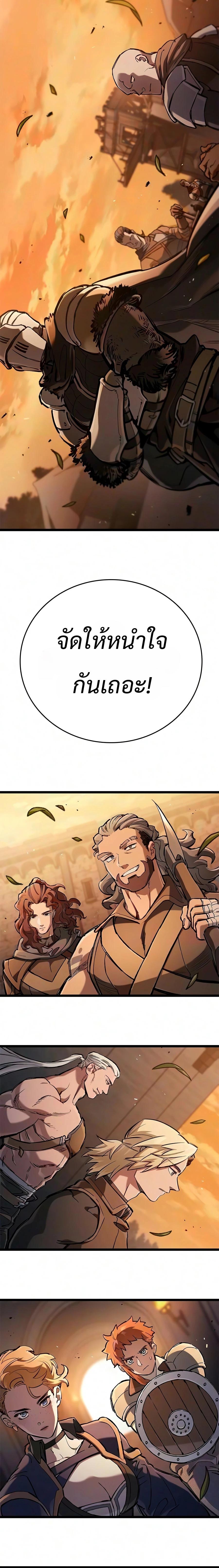 Manga-lc-com อ่านมังงะ อ่านการ์ตูน ออนไลน์ ฟรี Eternally Regressing Knight ตอนที่ 1 2 3 4 5 6 7 8 9 10 11 12 13 14 ฟรี ไม่มีโฆษณา Manga-lc - อ่าน มังงะ อ่าน การ์ตูน ออนไลน์ อ่านมังงะ ฟรี