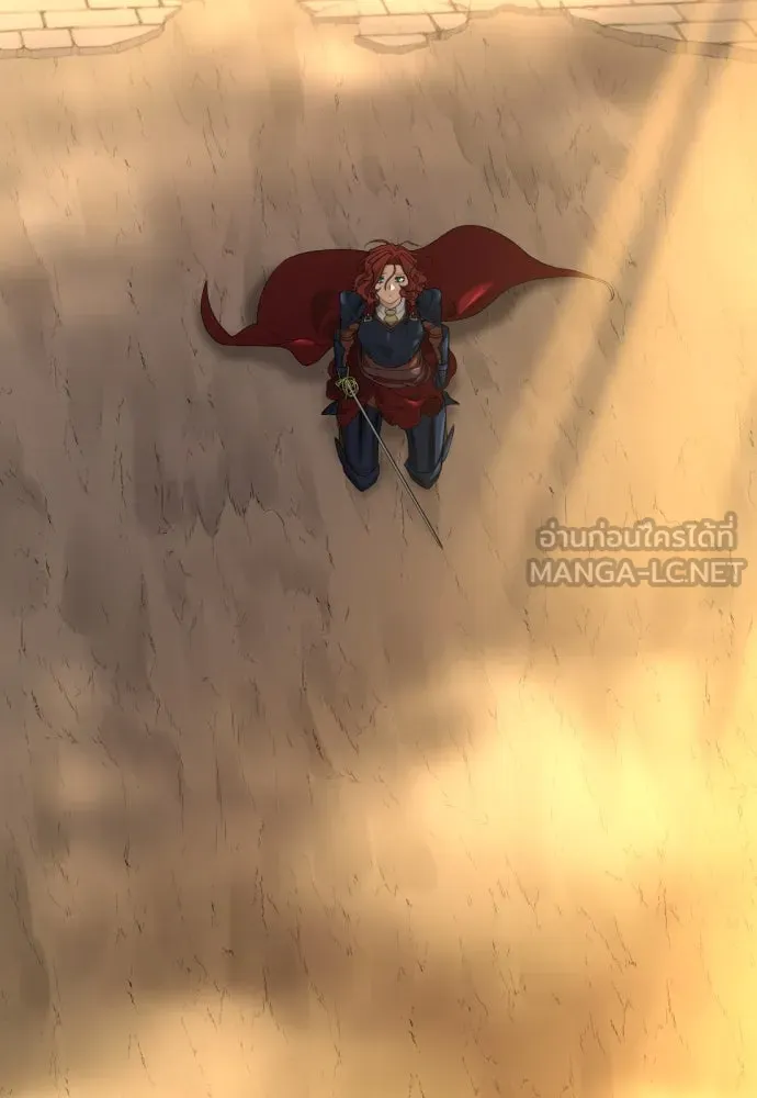 ยอดสถาปนิกผู้พิทักษ์อาณาจักร ตอนที่ 205 รูปที่ 96