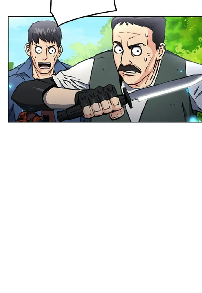 ดรูอิดแห่งสถานีโซล ตอนที่ 58 รูปที่ 7