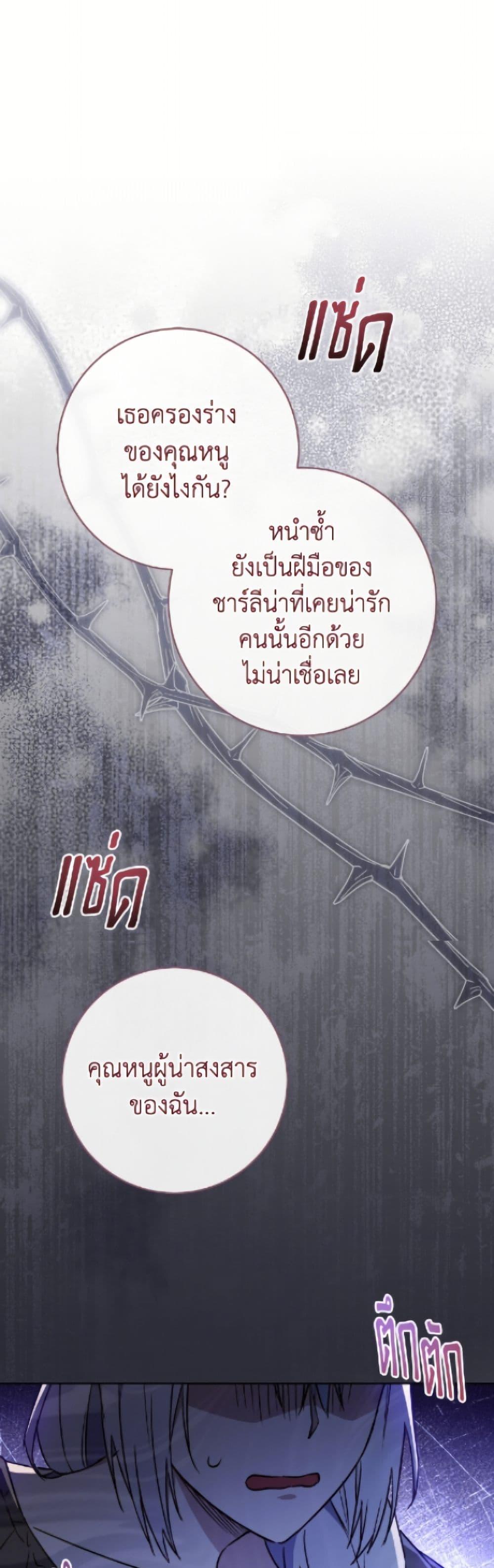 Manga-lc-com อ่านมังงะ อ่านการ์ตูน ออนไลน์ ฟรี The Young Lady Is a Royal Chef ตอนที่ 1 2 3 4 5 6 7 8 9 10 11 12 13 14 ฟรี ไม่มีโฆษณา Manga-lc - อ่าน มังงะ อ่าน การ์ตูน ออนไลน์ อ่านมังงะ ฟรี