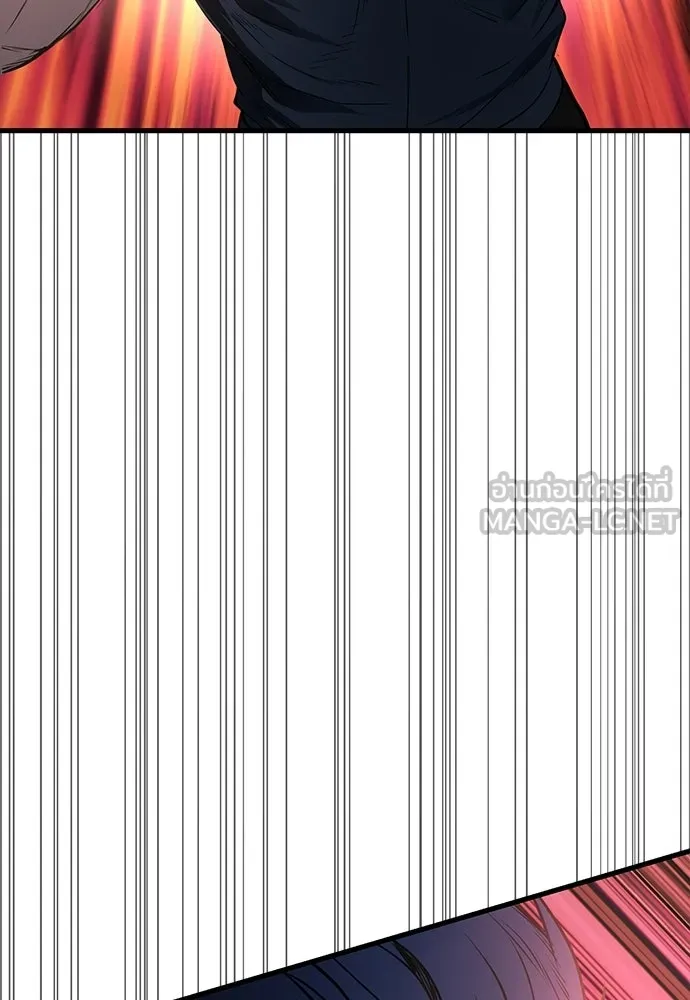 ผู้คุมหมายเลข 0 ตอนที่ 49 รูปที่ 39