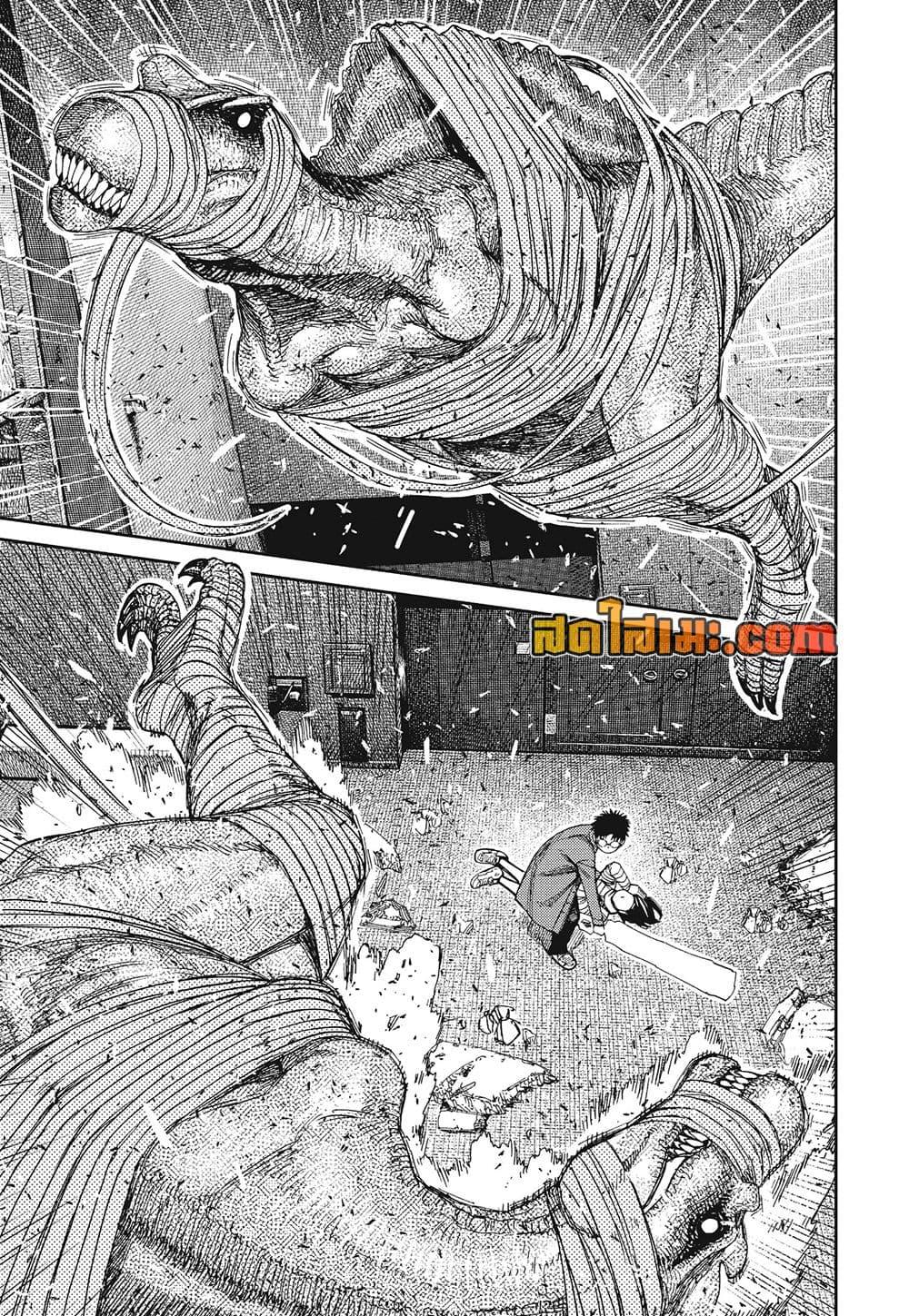 Manga-lc-com อ่านมังงะ อ่านการ์ตูน ออนไลน์ ฟรี Dandadan ตอนที่ 1 2 3 4 5 6 7 8 9 10 11 12 13 14 ฟรี ไม่มีโฆษณา Manga-lc - อ่าน มังงะ อ่าน การ์ตูน ออนไลน์ อ่านมังงะ ฟรี