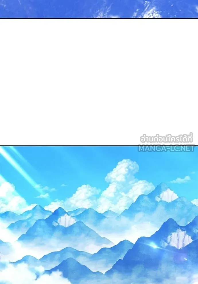 +99 ท่อนไม้ ตอนที่ 187 รูปที่ 147