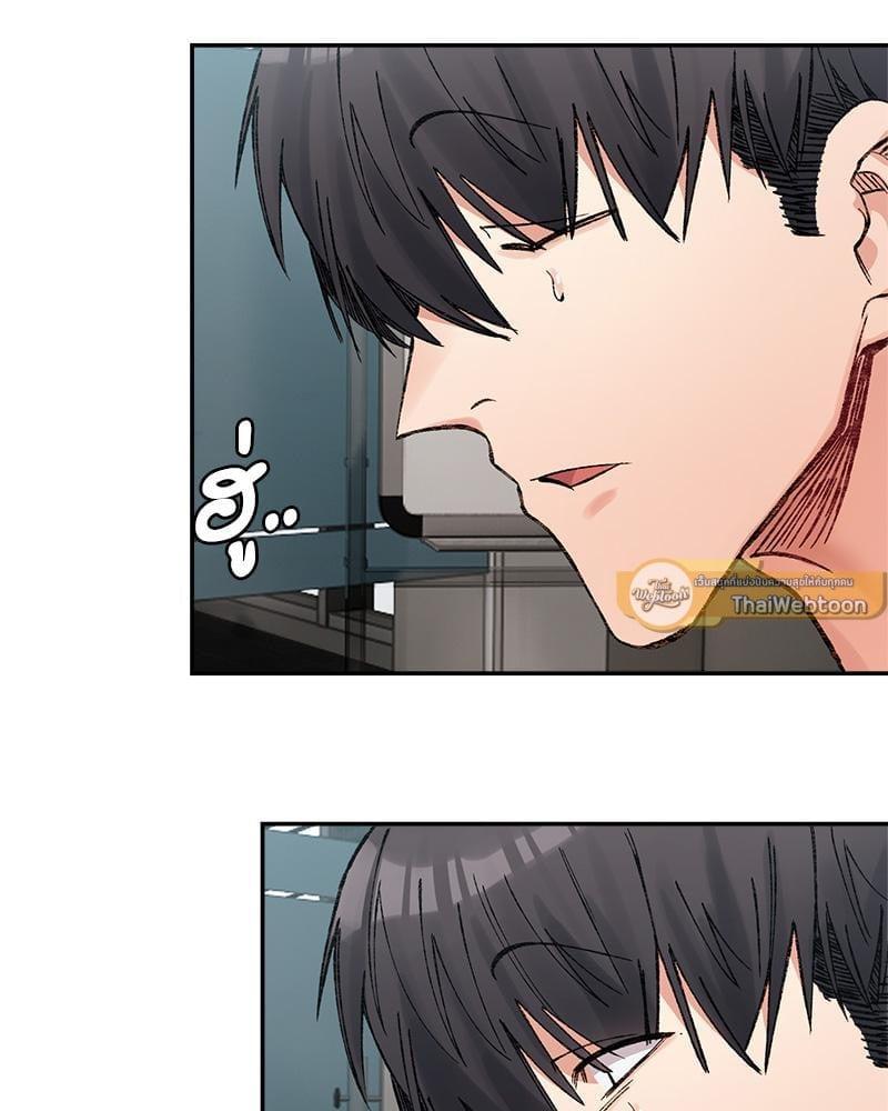 Doujin-Lc- อ่าน โดจิน มังฮวา เกาหลี ญี่ปุ่น จีน แปลไทย A Delicate Relationship ตอนที่ 1 2 3 4 5 6 7 8 9 10 11 12 13 14 ฟรี ไม่มีโฆษณา อ่าน โดจิน Manhwa เกาหลี ญี่ปุ่น จีน เรามีครบ คัดมาให้เน้นๆ โดจิน 18+ รับประกันความฟินโดย  Doujin Lc