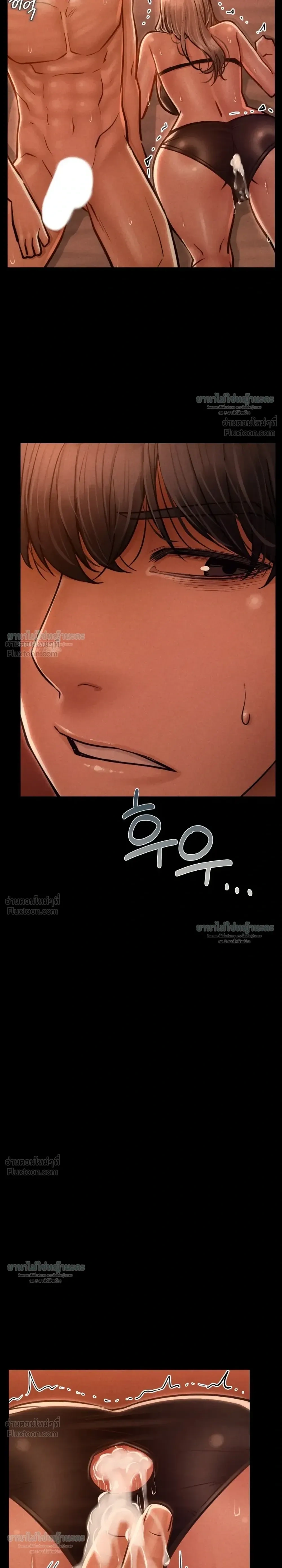 Doujin-Lc- อ่าน โดจิน มังฮวา เกาหลี ญี่ปุ่น จีน แปลไทย Paradise Villa ตอนที่ 1 2 3 4 5 6 7 8 9 10 11 12 13 14 ฟรี ไม่มีโฆษณา อ่าน โดจิน Manhwa เกาหลี ญี่ปุ่น จีน เรามีครบ คัดมาให้เน้นๆ โดจิน 18+ รับประกันความฟินโดย  Doujin Lc