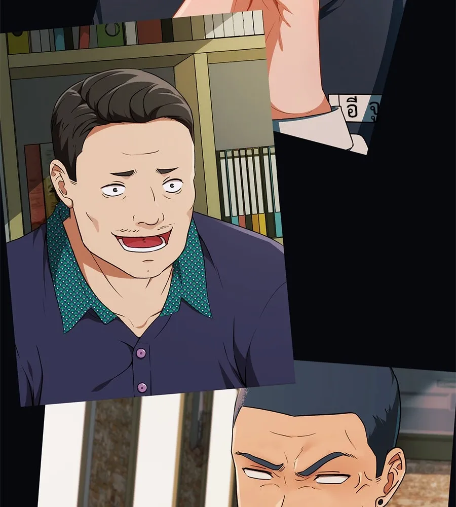 คอลเซ็นเตอร์เปลี่ยนชีวิต ตอนที่ 21 ทั้งสองด้านของโชคชะตา รูปที่ 77