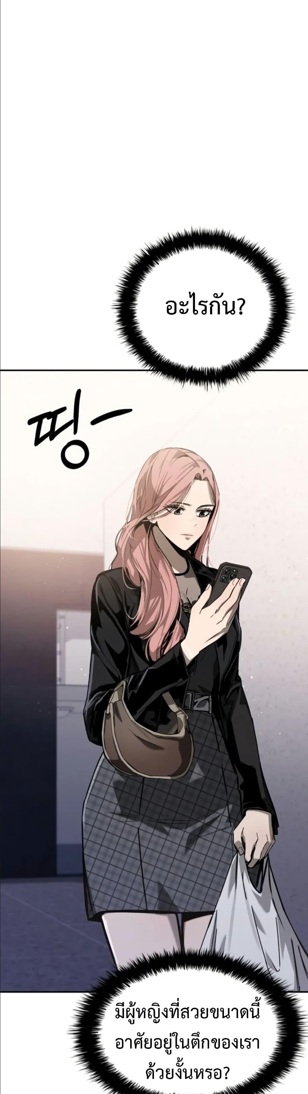 Manga-lc-com อ่านมังงะ อ่านการ์ตูน ออนไลน์ ฟรี Bad Business ตอนที่ 1 2 3 4 5 6 7 8 9 10 11 12 13 14 ฟรี ไม่มีโฆษณา Manga-lc - อ่าน มังงะ อ่าน การ์ตูน ออนไลน์ อ่านมังงะ ฟรี