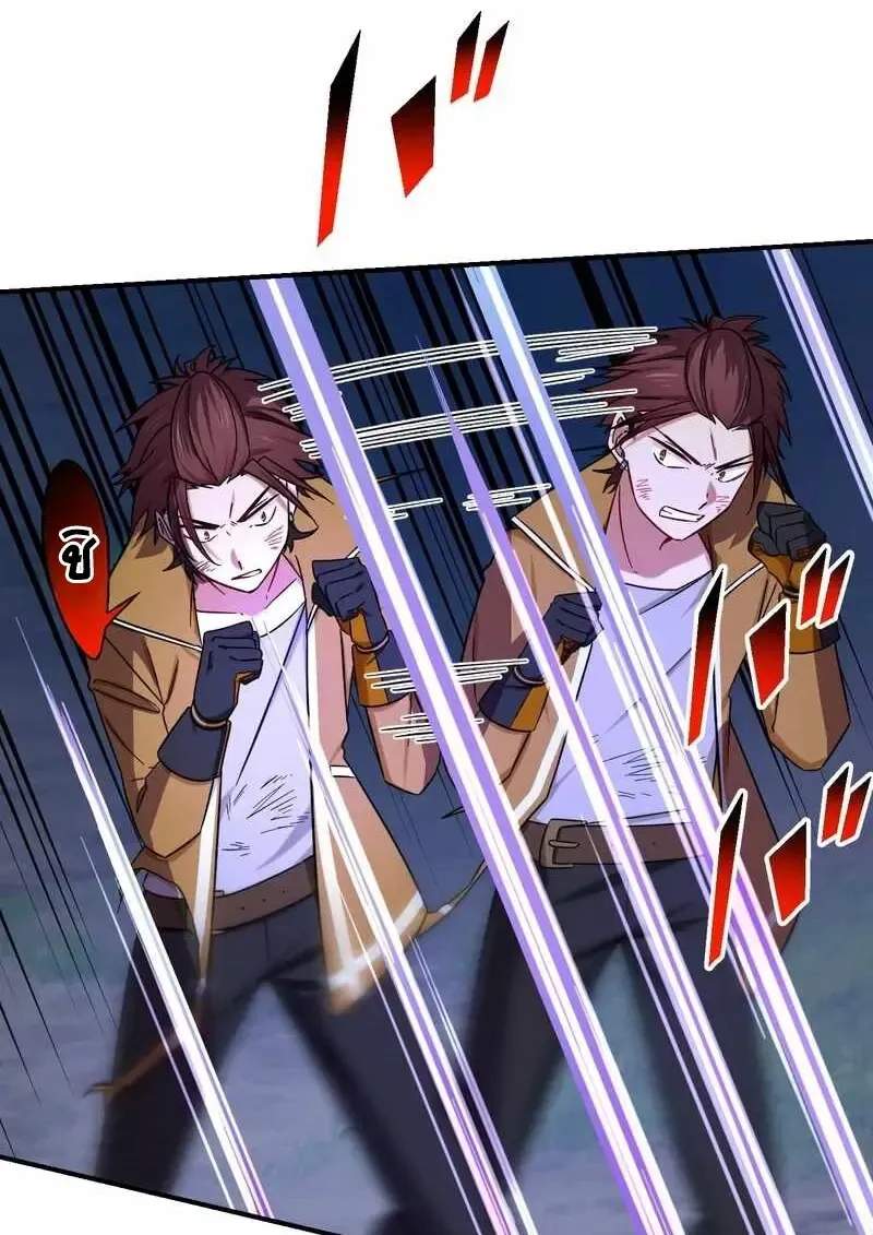 The Strongest Assassin Gets Transferred To Another World With His Whole Class ตอนที่ ตอนที่ 59 รูปที่ 81