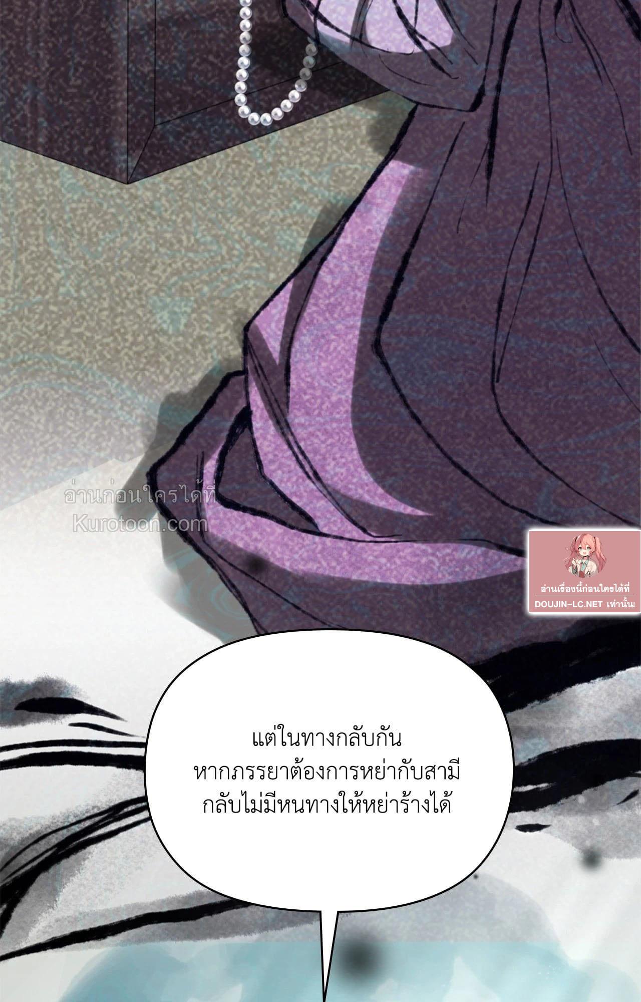 Doujin-Lc- อ่าน โดจิน มังฮวา เกาหลี ญี่ปุ่น จีน แปลไทย ดวงร้าย-ชะตารัก ตอนที่ 1 2 3 4 5 6 7 8 9 10 11 12 13 14 ฟรี ไม่มีโฆษณา อ่าน โดจิน Manhwa เกาหลี ญี่ปุ่น จีน เรามีครบ คัดมาให้เน้นๆ โดจิน 18+ รับประกันความฟินโดย  Doujin Lc