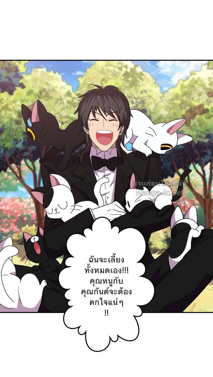 Doujin-Lc- อ่าน โดจิน มังฮวา เกาหลี ญี่ปุ่น จีน แปลไทย Take My Money รักนี้...มีเปย์ ตอนที่ 1 2 3 4 5 6 7 8 9 10 11 12 13 14 ฟรี ไม่มีโฆษณา อ่าน โดจิน Manhwa เกาหลี ญี่ปุ่น จีน เรามีครบ คัดมาให้เน้นๆ โดจิน 18+ รับประกันความฟินโดย Doujin Lc