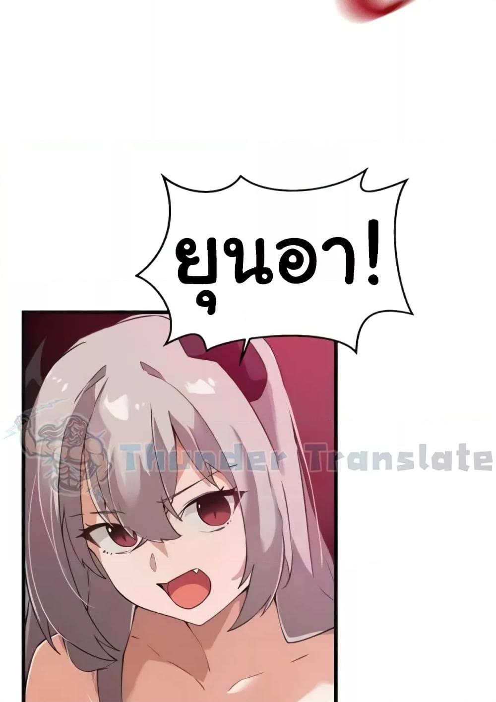 Doujin-Lc- อ่าน โดจิน มังฮวา เกาหลี ญี่ปุ่น จีน แปลไทย Please Give Me Energy ตอนที่ 1 2 3 4 5 6 7 8 9 10 11 12 13 14 ฟรี ไม่มีโฆษณา อ่าน โดจิน Manhwa เกาหลี ญี่ปุ่น จีน เรามีครบ คัดมาให้เน้นๆ โดจิน 18+ รับประกันความฟินโดย  Doujin Lc