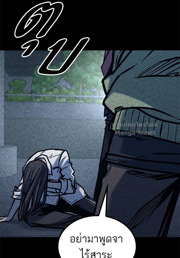 Doujin-Lc- อ่าน โดจิน มังฮวา เกาหลี ญี่ปุ่น จีน แปลไทย HECTOPASCAL ตอนที่ 1 2 3 4 5 6 7 8 9 10 11 12 13 14 ฟรี ไม่มีโฆษณา อ่าน โดจิน Manhwa เกาหลี ญี่ปุ่น จีน เรามีครบ คัดมาให้เน้นๆ โดจิน 18+ รับประกันความฟินโดย Doujin Lc