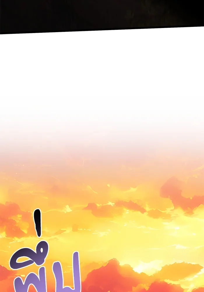 อัศวินดำล่าท้าเวลา ตอนที่ 60 รูปที่ 91