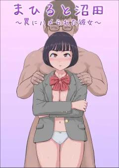 Doujin-Lc- อ่าน โดจิน มังฮวา เกาหลี ญี่ปุ่น จีน แปลไทย ร้านบริการพิเศษของไอดอล (Mochinosora) ตอนที่ 1 2 3 4 5 6 7 8 9 10 11 12 13 14 ฟรี ไม่มีโฆษณา อ่าน โดจิน Manhwa เกาหลี ญี่ปุ่น จีน เรามีครบ คัดมาให้เน้นๆ โดจิน 18+ รับประกันความฟินโดย  Doujin Lc