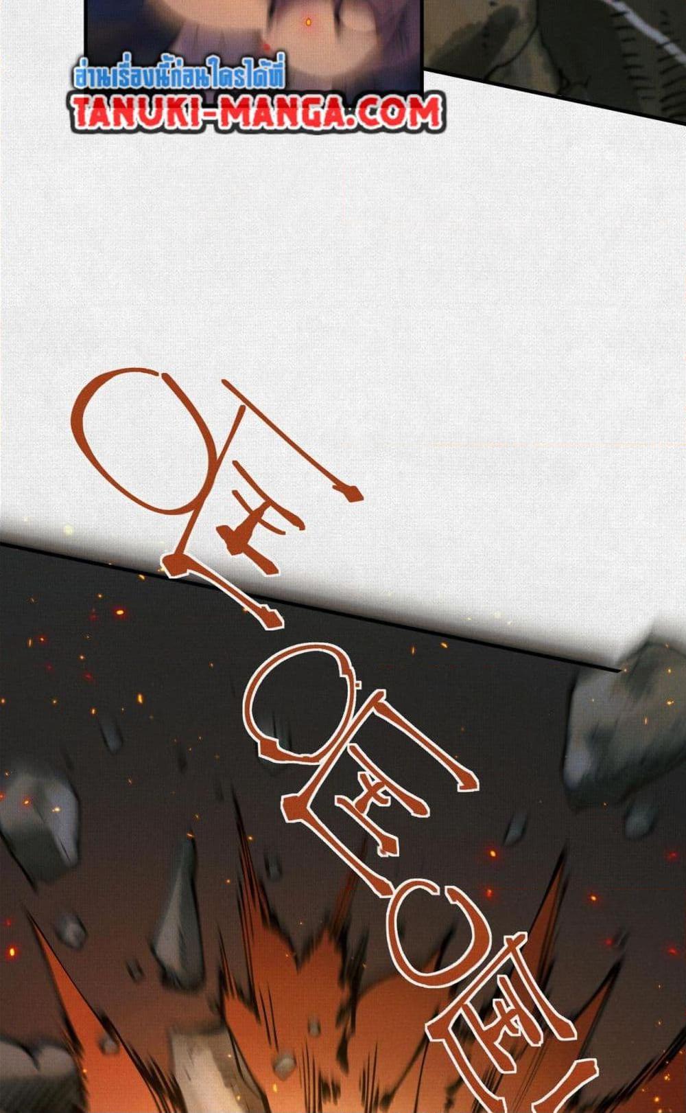 Manga-lc-com อ่านมังงะ อ่านการ์ตูน ออนไลน์ ฟรี Soul of Chi You ตอนที่ 1 2 3 4 5 6 7 8 9 10 11 12 13 14 ฟรี ไม่มีโฆษณา Manga-lc - อ่าน มังงะ อ่าน การ์ตูน ออนไลน์ อ่านมังงะ ฟรี