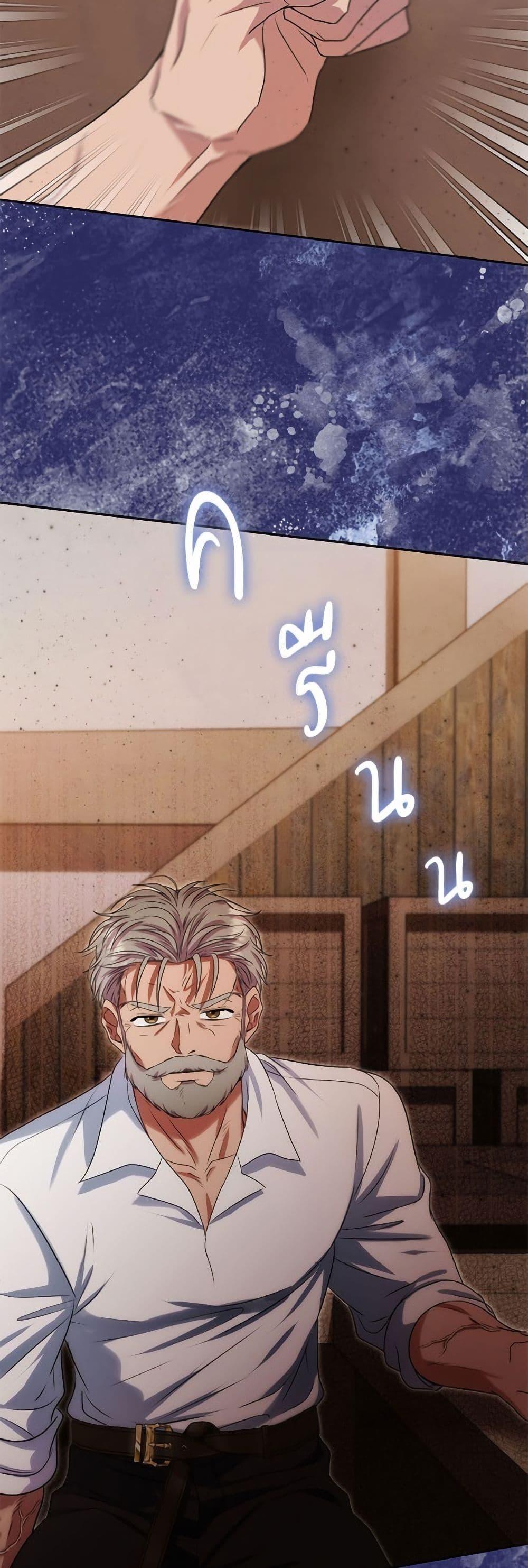 Manga-lc-com อ่านมังงะ อ่านการ์ตูน ออนไลน์ ฟรี Materialistic Princess ตอนที่ 1 2 3 4 5 6 7 8 9 10 11 12 13 14 ฟรี ไม่มีโฆษณา Manga-lc - อ่าน มังงะ อ่าน การ์ตูน ออนไลน์ อ่านมังงะ ฟรี
