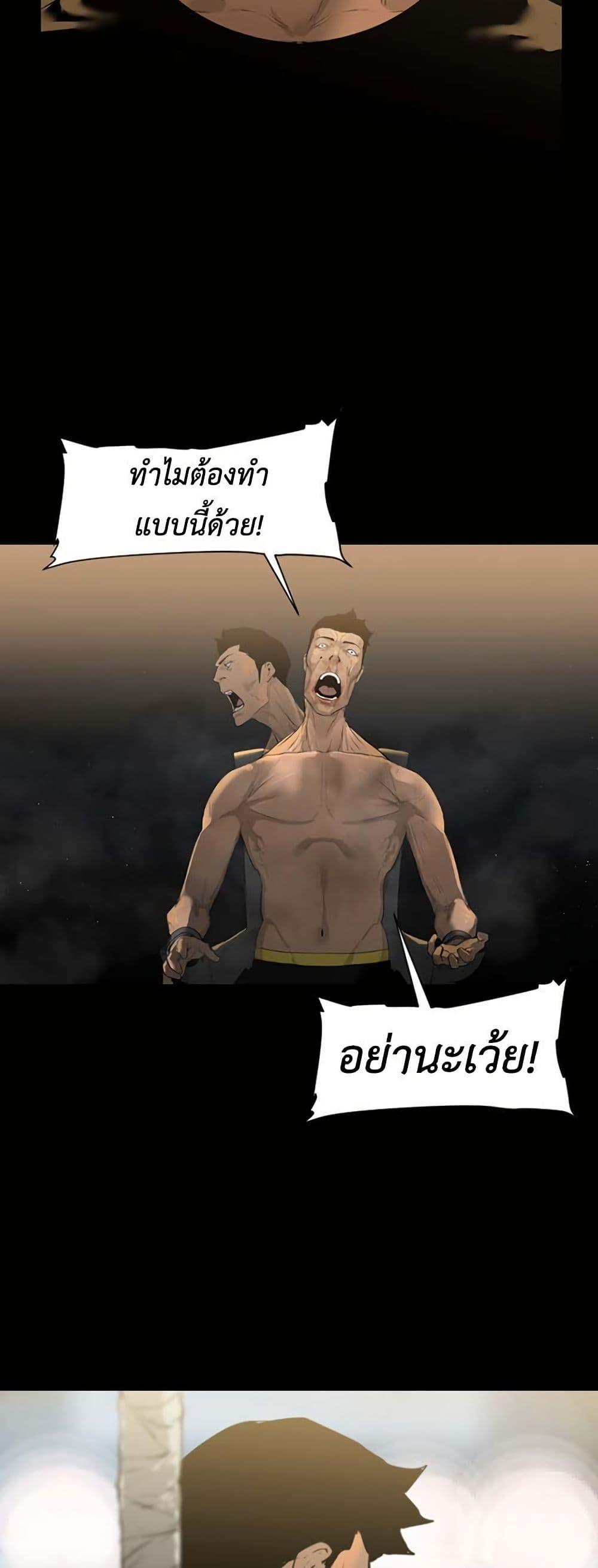 Manga-lc-com อ่านมังงะ อ่านการ์ตูน ออนไลน์ ฟรี Colosseum ตอนที่ 1 2 3 4 5 6 7 8 9 10 11 12 13 14 ฟรี ไม่มีโฆษณา Manga-lc - อ่าน มังงะ อ่าน การ์ตูน ออนไลน์ อ่านมังงะ ฟรี