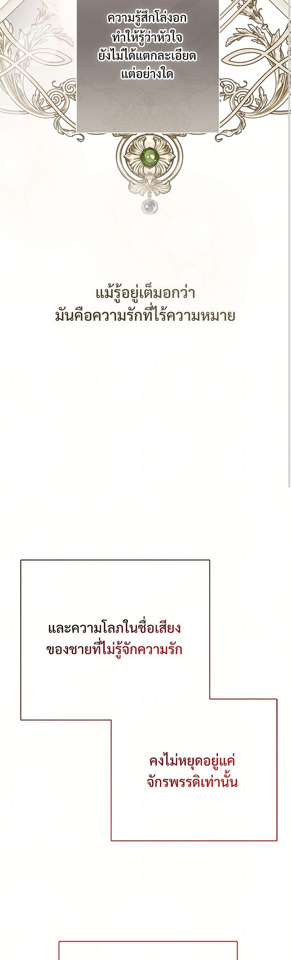 Manga-lc-com อ่านมังงะ อ่านการ์ตูน ออนไลน์ ฟรี Please Don’t Eat Me! ตอนที่ 1 2 3 4 5 6 7 8 9 10 11 12 13 14 ฟรี ไม่มีโฆษณา Manga-lc - อ่าน มังงะ อ่าน การ์ตูน ออนไลน์ อ่านมังงะ ฟรี