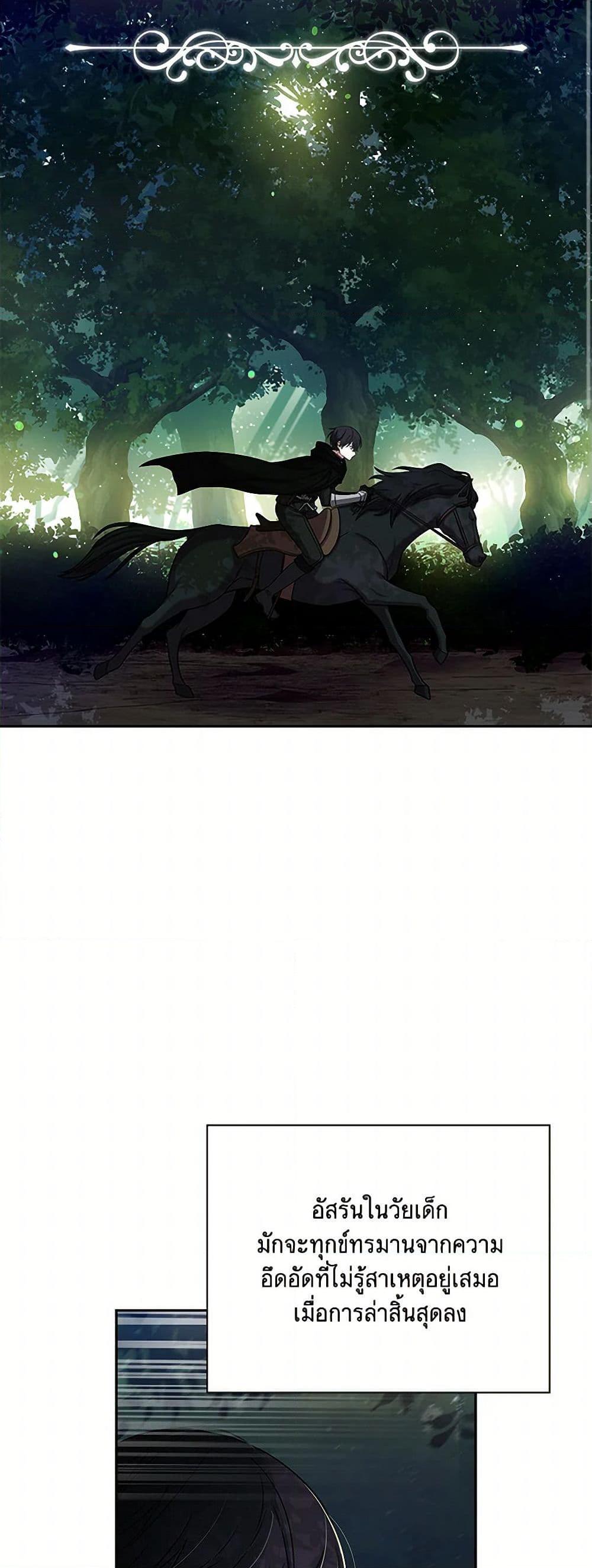 Manga-lc-com อ่านมังงะ อ่านการ์ตูน ออนไลน์ ฟรี Happy Sea World ตอนที่ 1 2 3 4 5 6 7 8 9 10 11 12 13 14 ฟรี ไม่มีโฆษณา Manga-lc - อ่าน มังงะ อ่าน การ์ตูน ออนไลน์ อ่านมังงะ ฟรี