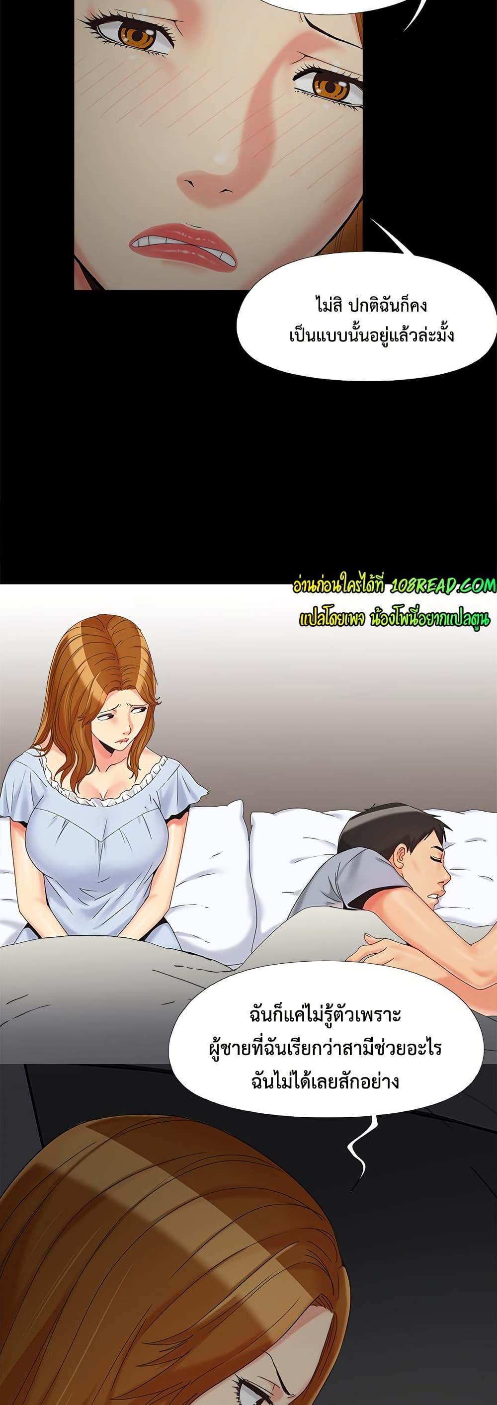 Doujin-Lc- อ่าน โดจิน มังฮวา เกาหลี ญี่ปุ่น จีน แปลไทย Sleepy Town ตอนที่ 1 2 3 4 5 6 7 8 9 10 11 12 13 14 ฟรี ไม่มีโฆษณา อ่าน โดจิน Manhwa เกาหลี ญี่ปุ่น จีน เรามีครบ คัดมาให้เน้นๆ โดจิน 18+ รับประกันความฟินโดย  Doujin Lc