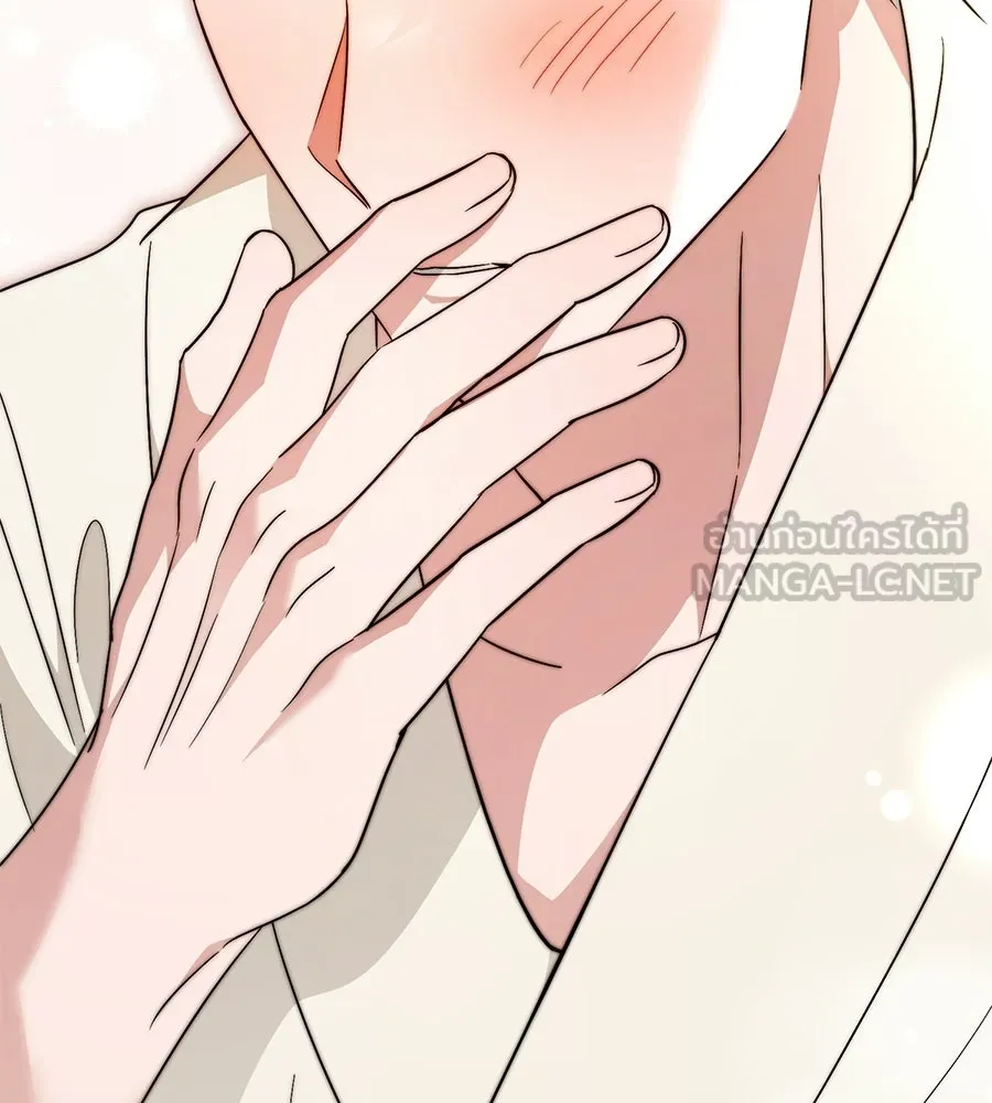 ผงาดรักนักกีฬาข้างบ้าน ตอนที่ 3 รูปที่ 6