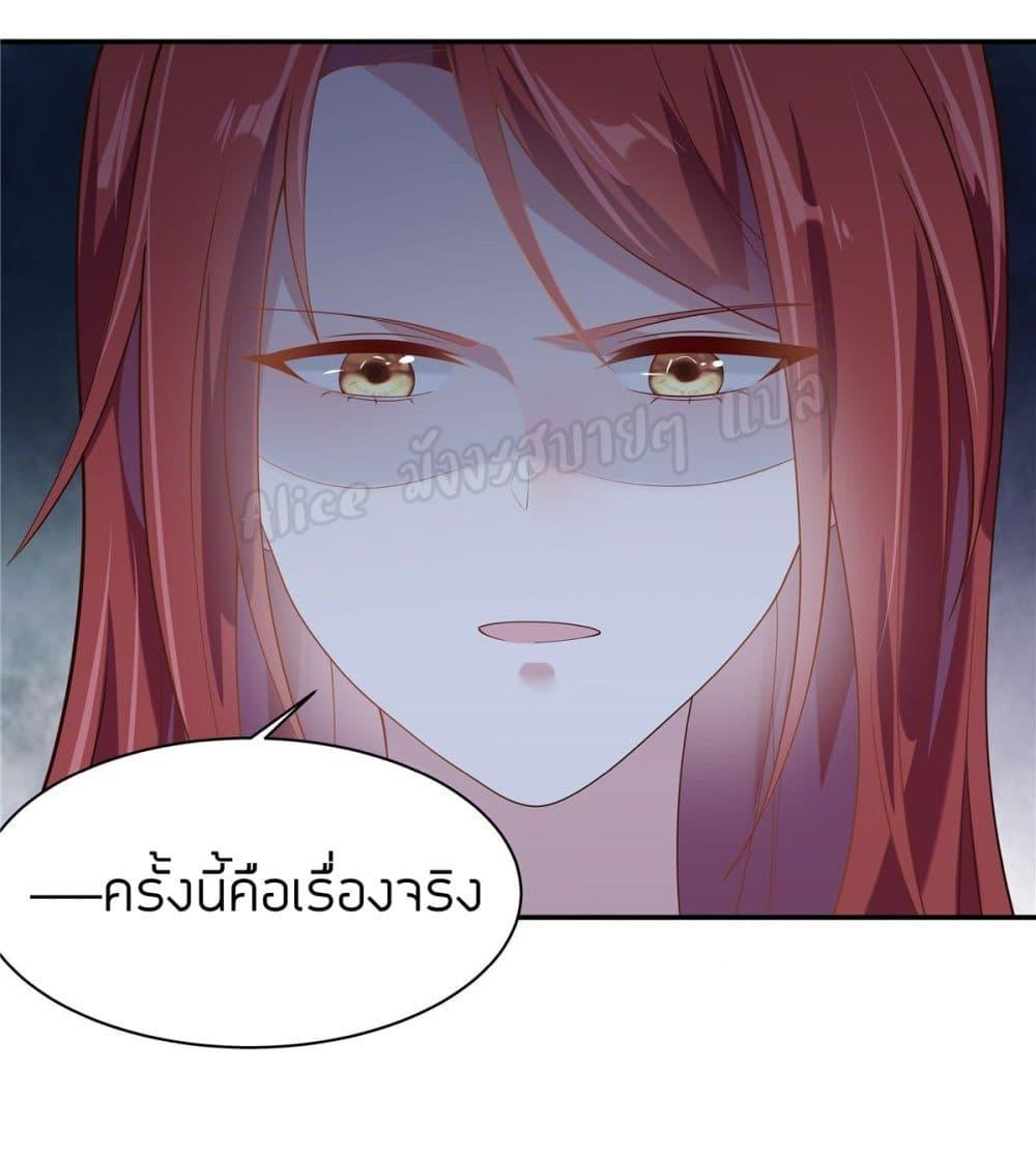 Manga-lc-com อ่านมังงะ อ่านการ์ตูน ออนไลน์ ฟรี ParanoidHiman ตอนที่ 1 2 3 4 5 6 7 8 9 10 11 12 13 14 ฟรี ไม่มีโฆษณา Manga-lc - อ่าน มังงะ อ่าน การ์ตูน ออนไลน์ อ่านมังงะ ฟรี