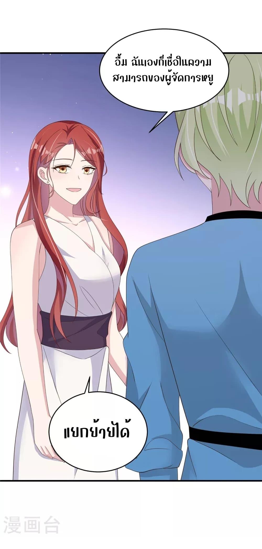 Manga-lc-com อ่านมังงะ อ่านการ์ตูน ออนไลน์ ฟรี ParanoidHiman ตอนที่ 1 2 3 4 5 6 7 8 9 10 11 12 13 14 ฟรี ไม่มีโฆษณา Manga-lc - อ่าน มังงะ อ่าน การ์ตูน ออนไลน์ อ่านมังงะ ฟรี