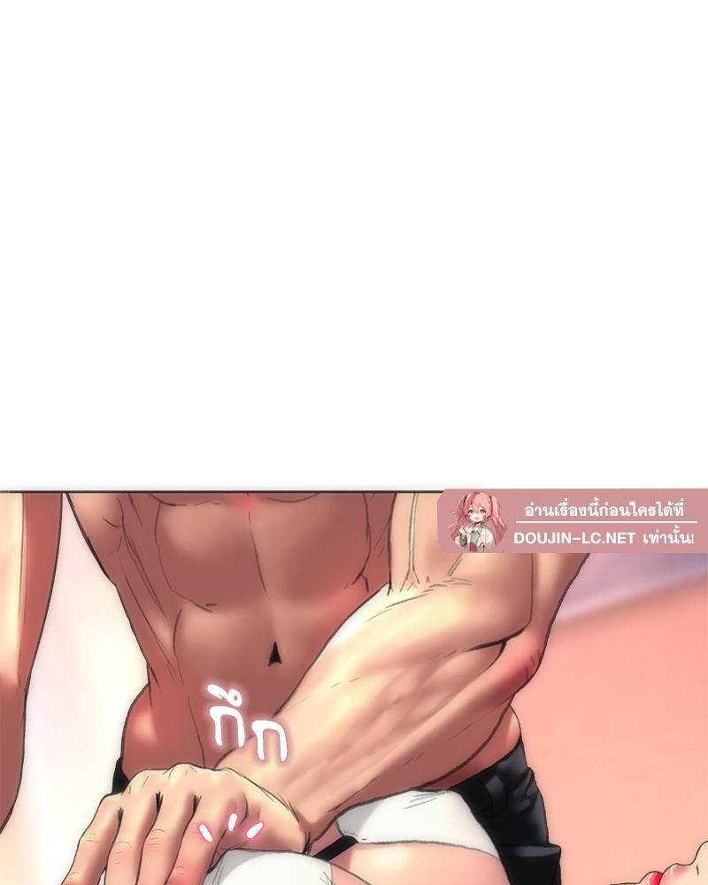 Doujin-Lc- อ่าน โดจิน มังฮวา เกาหลี ญี่ปุ่น จีน แปลไทย เมืองกระหายรัก ตอนที่ 1 2 3 4 5 6 7 8 9 10 11 12 13 14 ฟรี ไม่มีโฆษณา อ่าน โดจิน Manhwa เกาหลี ญี่ปุ่น จีน เรามีครบ คัดมาให้เน้นๆ โดจิน 18+ รับประกันความฟินโดย  Doujin Lc