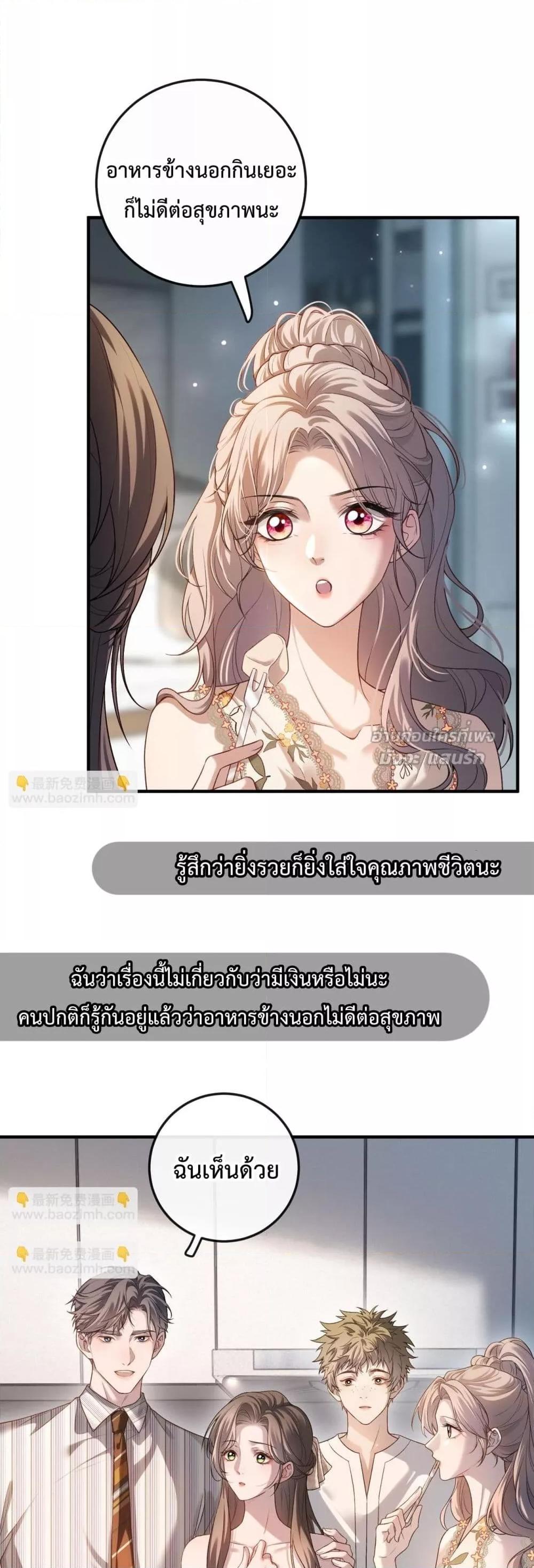 Manga-lc-com อ่านมังงะ อ่านการ์ตูน ออนไลน์ ฟรี FakeCelebrity ตอนที่ 1 2 3 4 5 6 7 8 9 10 11 12 13 14 ฟรี ไม่มีโฆษณา Manga-lc - อ่าน มังงะ อ่าน การ์ตูน ออนไลน์ อ่านมังงะ ฟรี