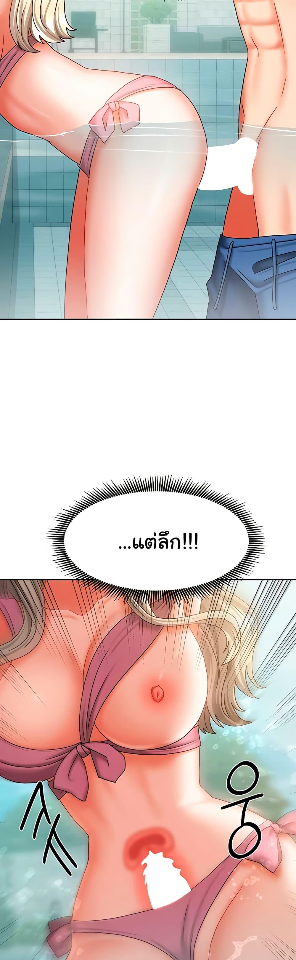 Doujin-Lc- อ่าน โดจิน มังฮวา เกาหลี ญี่ปุ่น จีน แปลไทย Living With Two Households ตอนที่ 1 2 3 4 5 6 7 8 9 10 11 12 13 14 ฟรี ไม่มีโฆษณา อ่าน โดจิน Manhwa เกาหลี ญี่ปุ่น จีน เรามีครบ คัดมาให้เน้นๆ โดจิน 18+ รับประกันความฟินโดย  Doujin Lc
