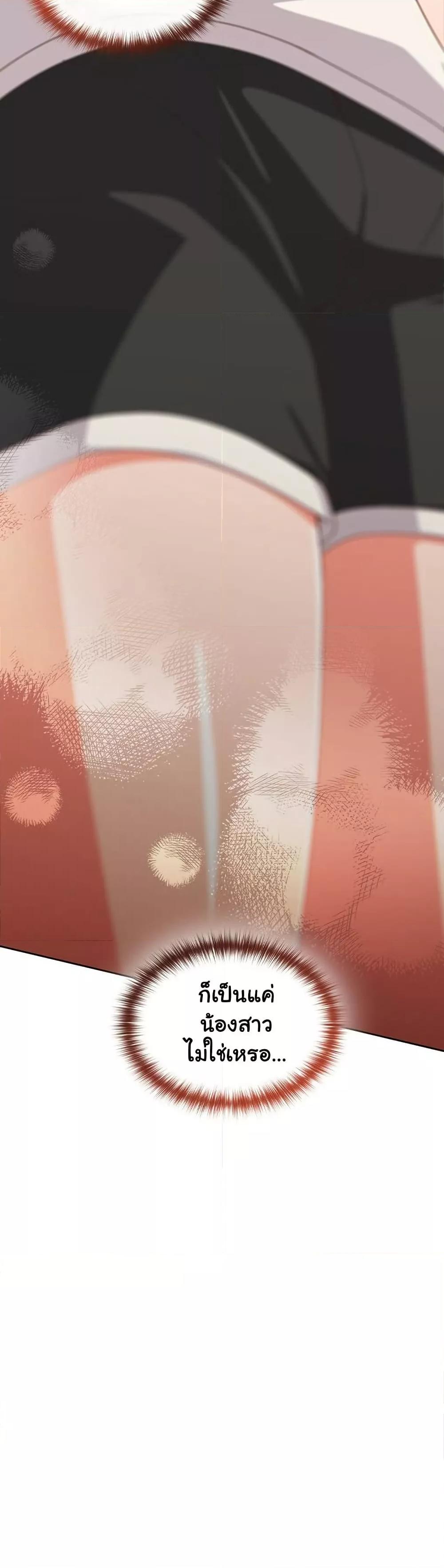 Doujin-Lc- อ่าน โดจิน มังฮวา เกาหลี ญี่ปุ่น จีน แปลไทย Like No Other ตอนที่ 1 2 3 4 5 6 7 8 9 10 11 12 13 14 ฟรี ไม่มีโฆษณา อ่าน โดจิน Manhwa เกาหลี ญี่ปุ่น จีน เรามีครบ คัดมาให้เน้นๆ โดจิน 18+ รับประกันความฟินโดย  Doujin Lc