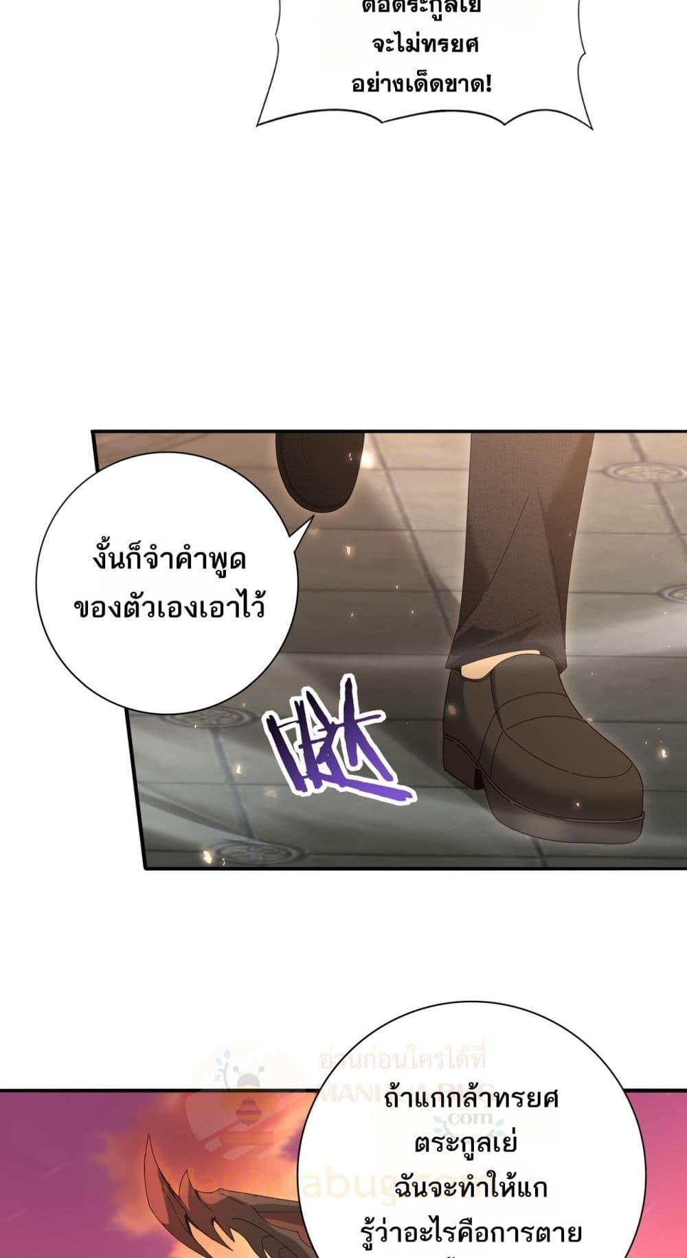 Manga-lc-com อ่านมังงะ อ่านการ์ตูน ออนไลน์ ฟรี IamDrakoMajs ตอนที่ 1 2 3 4 5 6 7 8 9 10 11 12 13 14 ฟรี ไม่มีโฆษณา Manga-lc - อ่าน มังงะ อ่าน การ์ตูน ออนไลน์ อ่านมังงะ ฟรี