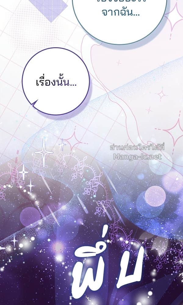 Doujin-Lc- อ่าน โดจิน มังฮวา เกาหลี ญี่ปุ่น จีน แปลไทย นางเอกนอกบท ตอนที่ 1 2 3 4 5 6 7 8 9 10 11 12 13 14 ฟรี ไม่มีโฆษณา อ่าน โดจิน Manhwa เกาหลี ญี่ปุ่น จีน เรามีครบ คัดมาให้เน้นๆ โดจิน 18+ รับประกันความฟินโดย Doujin Lc