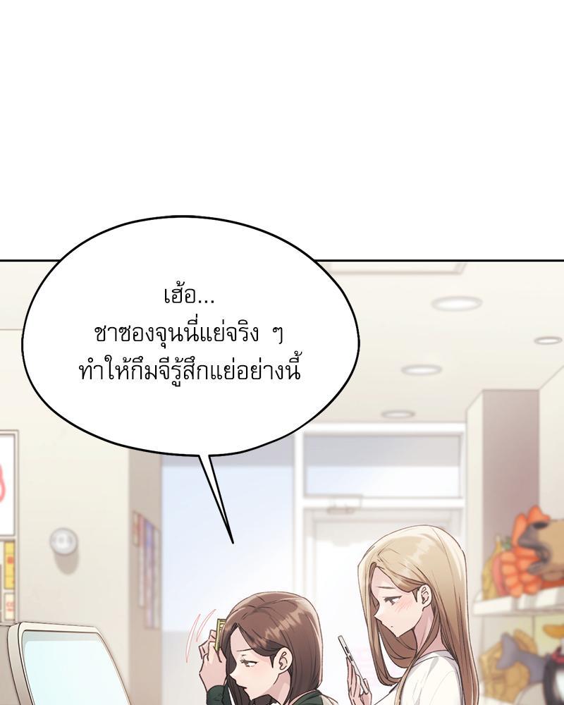 Doujin-Lc- อ่าน โดจิน มังฮวา เกาหลี ญี่ปุ่น จีน แปลไทย From Today My Favorite ตอนที่ 1 2 3 4 5 6 7 8 9 10 11 12 13 14 ฟรี ไม่มีโฆษณา อ่าน โดจิน Manhwa เกาหลี ญี่ปุ่น จีน เรามีครบ คัดมาให้เน้นๆ โดจิน 18+ รับประกันความฟินโดย  Doujin Lc