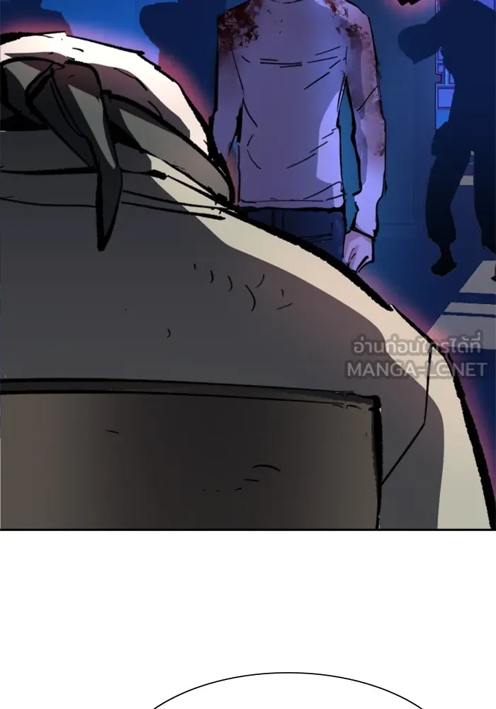 พี่ชายสายบอดี้การ์ด ตอนที่ 138 รูปที่ 117
