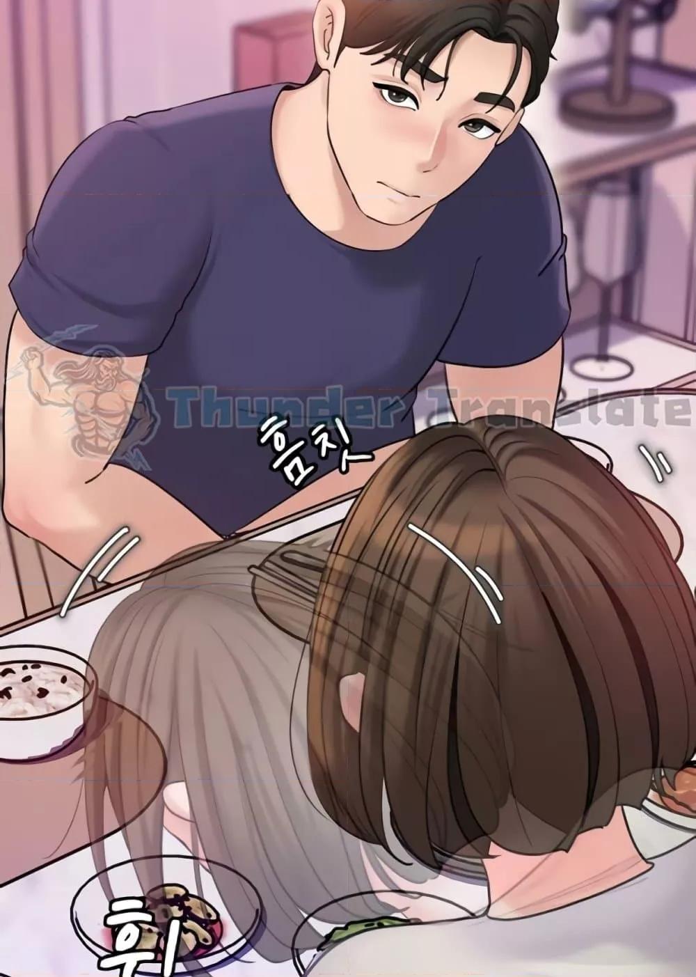 Doujin-Lc- อ่าน โดจิน มังฮวา เกาหลี ญี่ปุ่น จีน แปลไทย Not the Daughter, but the Mother ตอนที่ 1 2 3 4 5 6 7 8 9 10 11 12 13 14 ฟรี ไม่มีโฆษณา อ่าน โดจิน Manhwa เกาหลี ญี่ปุ่น จีน เรามีครบ คัดมาให้เน้นๆ โดจิน 18+ รับประกันความฟินโดย  Doujin Lc