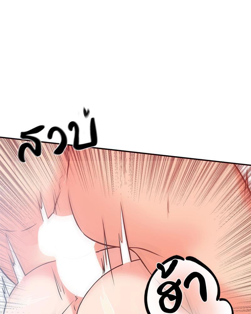 Doujin-Lc- อ่าน โดจิน มังฮวา เกาหลี ญี่ปุ่น จีน แปลไทย My Pillow Business Begins ตอนที่ 1 2 3 4 5 6 7 8 9 10 11 12 13 14 ฟรี ไม่มีโฆษณา อ่าน โดจิน Manhwa เกาหลี ญี่ปุ่น จีน เรามีครบ คัดมาให้เน้นๆ โดจิน 18+ รับประกันความฟินโดย  Doujin Lc