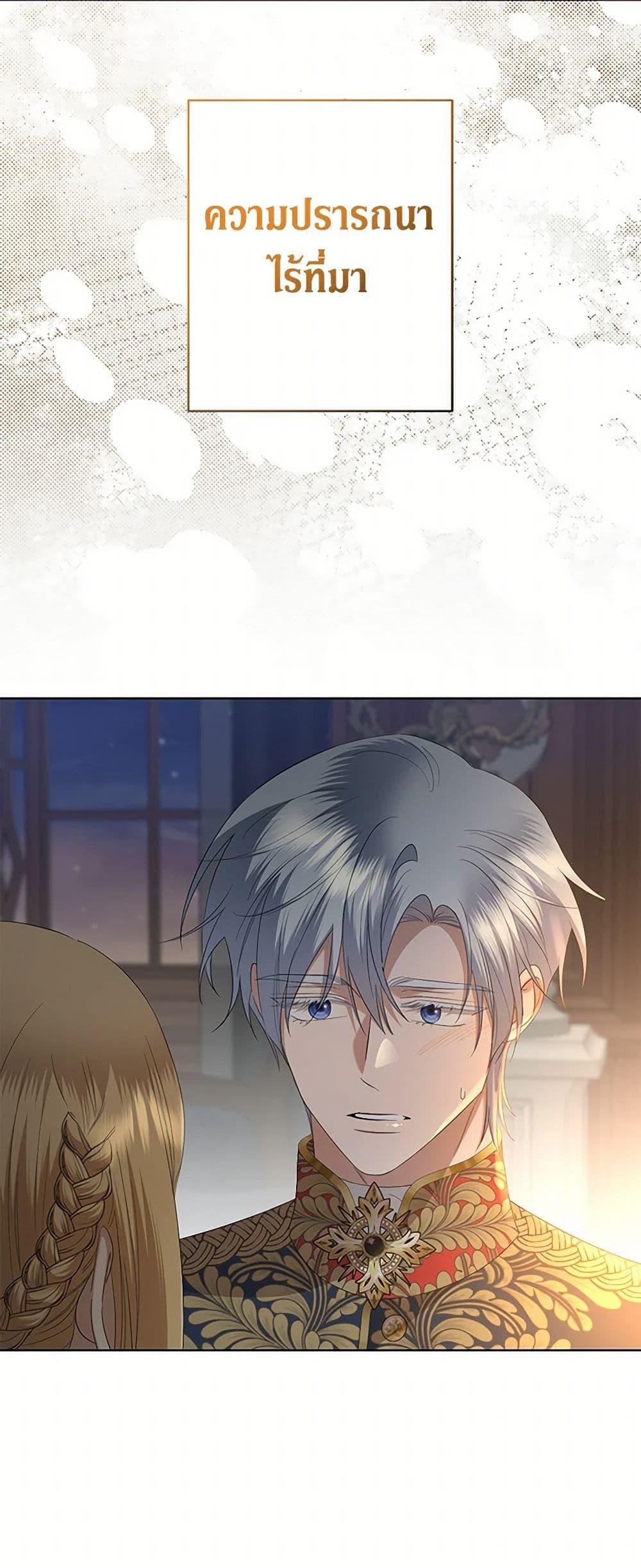 Manga-lc-com อ่านมังงะ อ่านการ์ตูน ออนไลน์ ฟรี I Don’t Love You Anymore ตอนที่ 1 2 3 4 5 6 7 8 9 10 11 12 13 14 ฟรี ไม่มีโฆษณา Manga-lc - อ่าน มังงะ อ่าน การ์ตูน ออนไลน์ อ่านมังงะ ฟรี