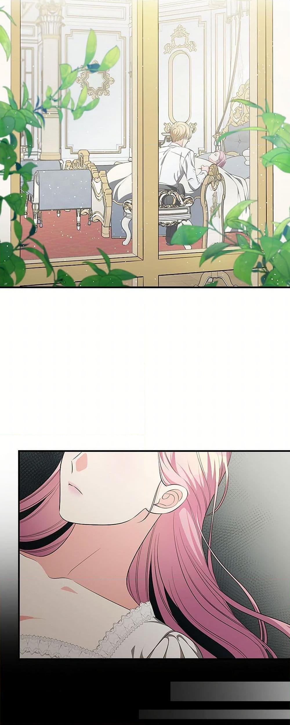 Manga-lc-com อ่านมังงะ อ่านการ์ตูน ออนไลน์ ฟรี Duchess in the Glass House ตอนที่ 1 2 3 4 5 6 7 8 9 10 11 12 13 14 ฟรี ไม่มีโฆษณา Manga-lc - อ่าน มังงะ อ่าน การ์ตูน ออนไลน์ อ่านมังงะ ฟรี