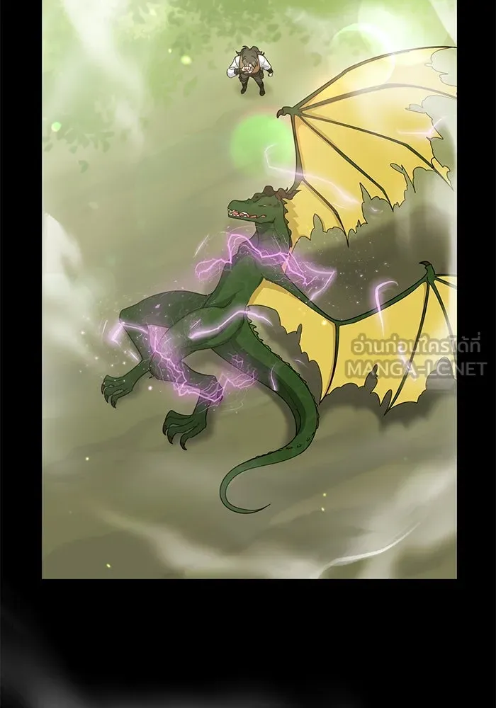 อยู่ดี ๆ ก็มีนางเอกนิยายเป็นเพื่อนบ้าน ตอนที่ 14 รูปที่ 78