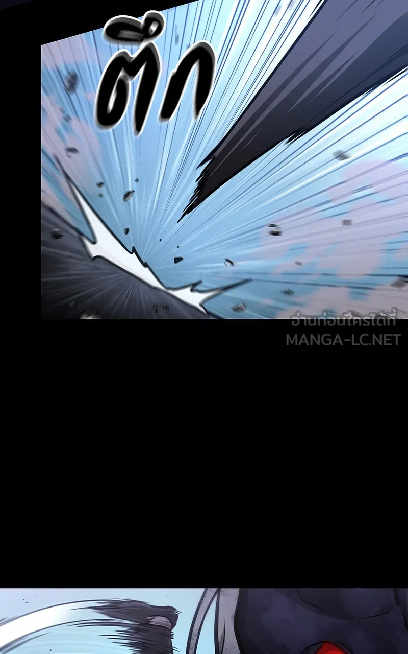 Omniscient Reader อ่านชะตาวันสิ้นโลก ตอนที่ 30 ปราสาทมืด (2) รูปที่ 54