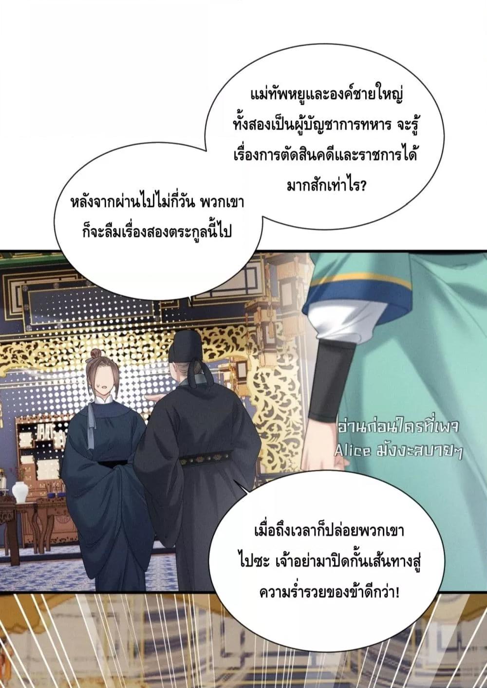 Manga-lc-com อ่านมังงะ อ่านการ์ตูน ออนไลน์ ฟรี เสียงหัวใจของเธ ตอนที่ 1 2 3 4 5 6 7 8 9 10 11 12 13 14 ฟรี ไม่มีโฆษณา Manga-lc - อ่าน มังงะ อ่าน การ์ตูน ออนไลน์ อ่านมังงะ ฟรี