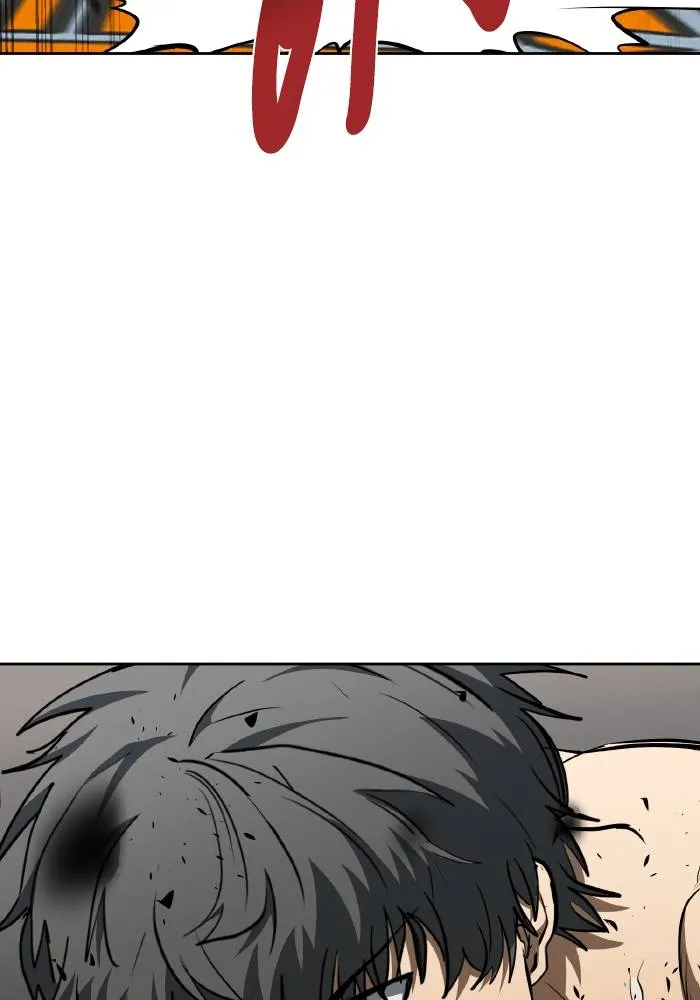 ราชาแห่งอ็อกทากอน ตอนที่ 79 รูปที่ 40