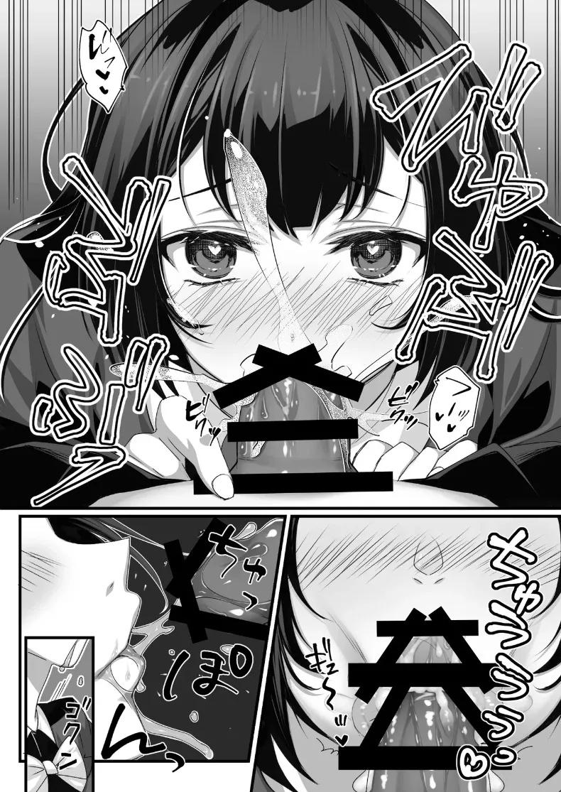 Doujin-Lc- อ่าน โดจิน มังฮวา เกาหลี ญี่ปุ่น จีน แปลไทย ถูกเด็กสาวมัธยมปลายพาร์ตไทม์ผู้ชอบคนวัยทำงาน ใช้มนตร์เสน่ห์ย้อนศรจนหมดแรง (Ichiokumangenjaya) ตอนที่ 1 2 3 4 5 6 7 8 9 10 11 12 13 14 ฟรี ไม่มีโฆษณา อ่าน โดจิน Manhwa เกาหลี ญี่ปุ่น จีน เรามีครบ คัดมาให้เน้นๆ โดจิน 18+ รับประกันความฟินโดย  Doujin Lc
