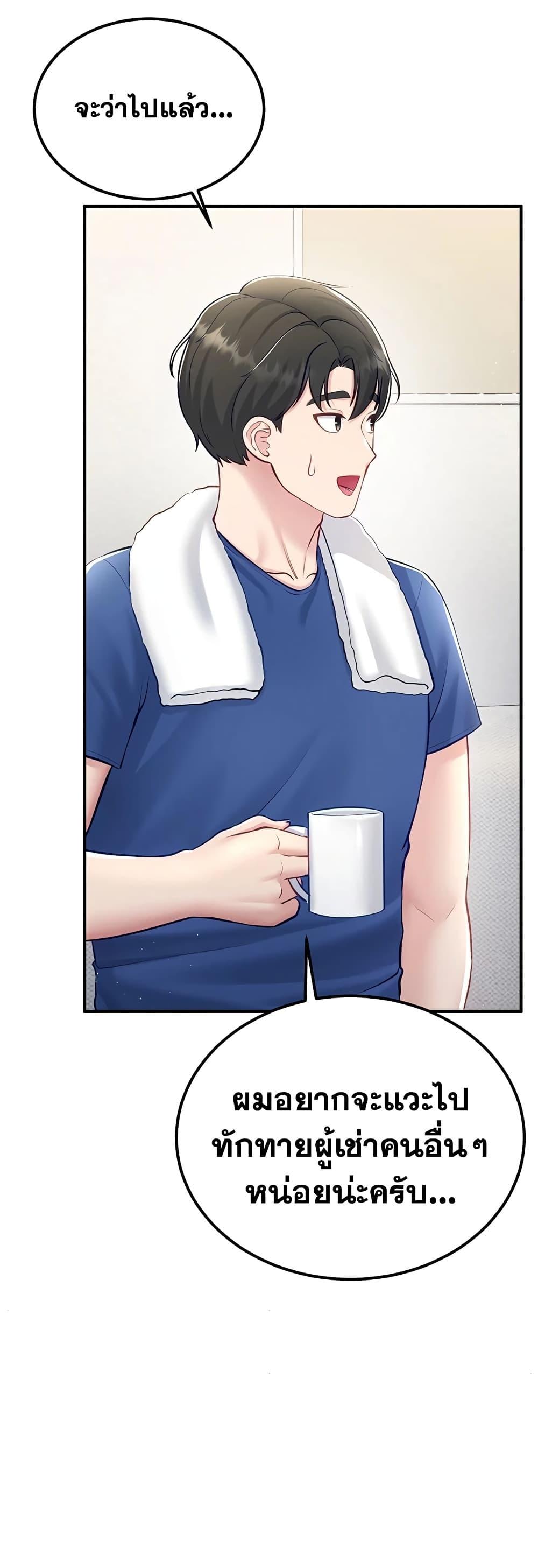 Doujin-Lc- อ่าน โดจิน มังฮวา เกาหลี ญี่ปุ่น จีน แปลไทย Get Out of Here ! ตอนที่ 1 2 3 4 5 6 7 8 9 10 11 12 13 14 ฟรี ไม่มีโฆษณา อ่าน โดจิน Manhwa เกาหลี ญี่ปุ่น จีน เรามีครบ คัดมาให้เน้นๆ โดจิน 18+ รับประกันความฟินโดย  Doujin Lc